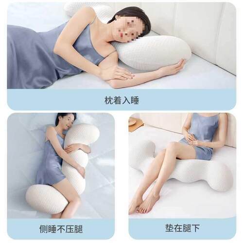 觉枕女生CZE记忆棉床款上枕侧睡成人抱枕男生睡可拆洗大夹腿长条
