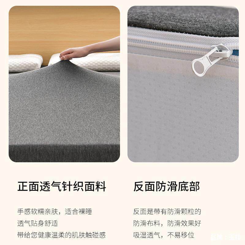 696高密度软凝生胶海绵床垫垫家用学宿舍上下铺海绵垫子褥榻榻飘