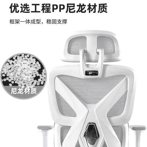 电脑家用人体学AL123学习椅子工办椅办公护腰舒适靠公久坐竞椅座