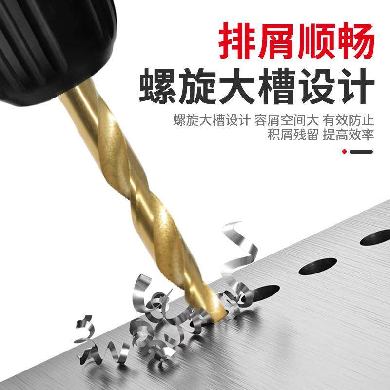 厂家直销23CMO0pc镀钛皮麻花钻头组s套电钻打孔塑料铁工具木工钻