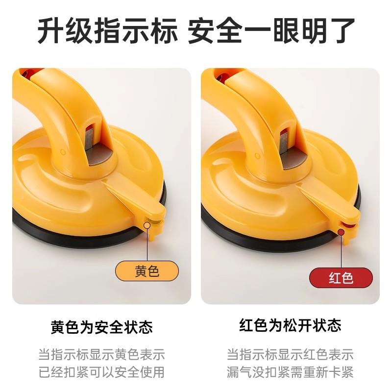 拉免孔卫生间扶手TBAT老人安全打浴室手厕所洗澡防滑防摔杆栏吸盘
