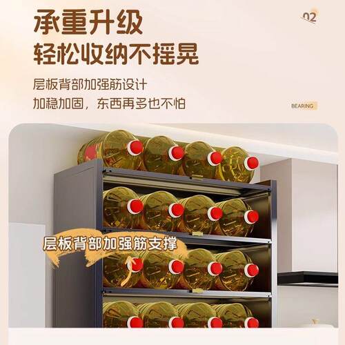 厨房置架防尘餐CY101823容边大量收纳储物加厚物多层柜多功能微波