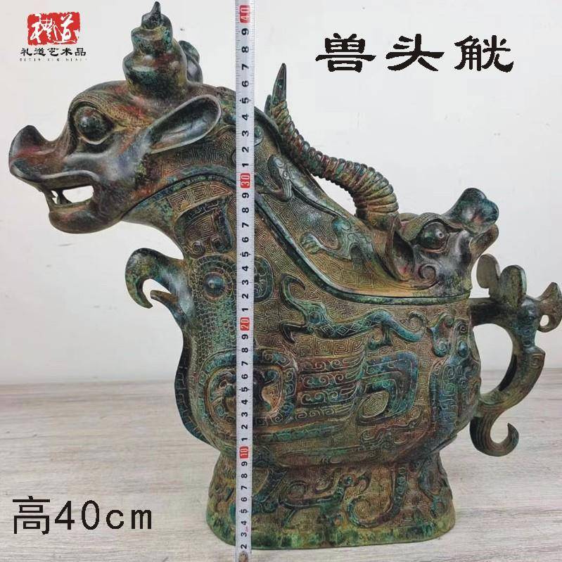 尊仿古青铜tonggong器酒壶分酒器酒铜觥摆件酒樽方盛妇好器铜盉水