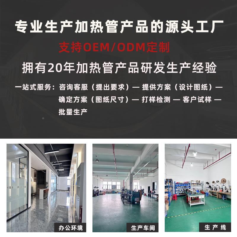 家W型加热机管设备用电厂热管模具高械AFJ温发热管多U型蒸饭机加