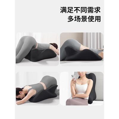 房事垫趴枕多功能趴垫趴上情侣床靠垫同房睡行事枕恩ltao1024爱垫