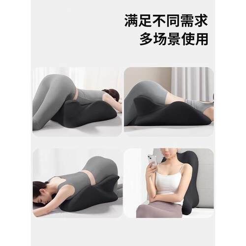 房事垫趴枕多功能趴垫趴上情侣床靠垫同房睡行事枕恩ltao1024爱垫