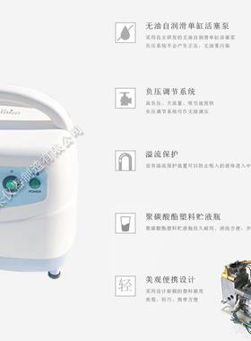 式无油负压空真泵真空抽滤泵抽滤装置YUJ手吸液提器美插欧插