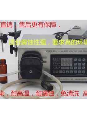 免清V洗U胶502机胶水油墨水甘油灌装机硅7油蠕动R泵灌装DB-1A