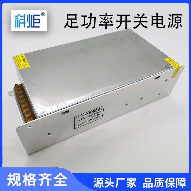 1250A600大功率风JMY机W款,V厂家直供质量满意