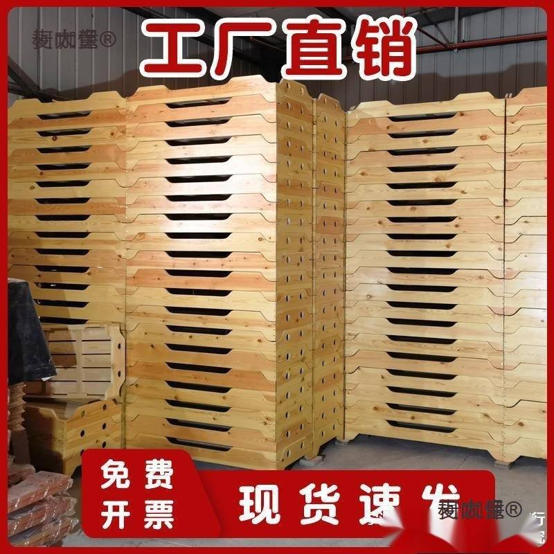 幼儿园午睡床小床实木床午睡幼儿床可折叠小学生儿童床木床麦太保