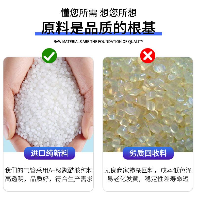 耐183温耐磨尼龙油管机床P酸碱聚酰胺硬管高高压空压机尼龙A气管