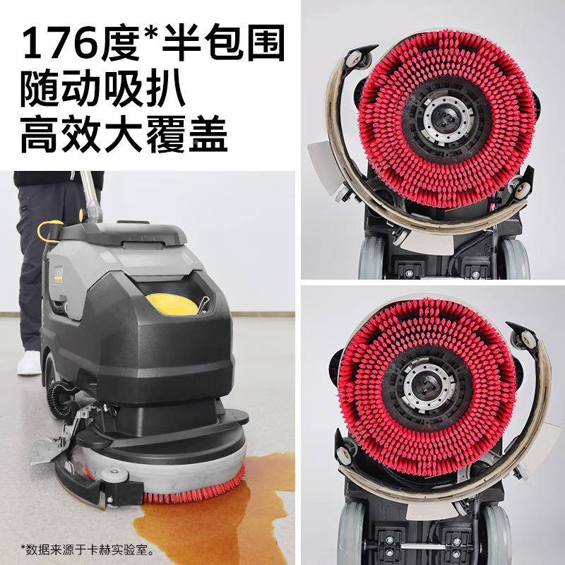 国赫手推式洗地用机BD35/1德5商工业擦地吸干机办卡147公室超市清