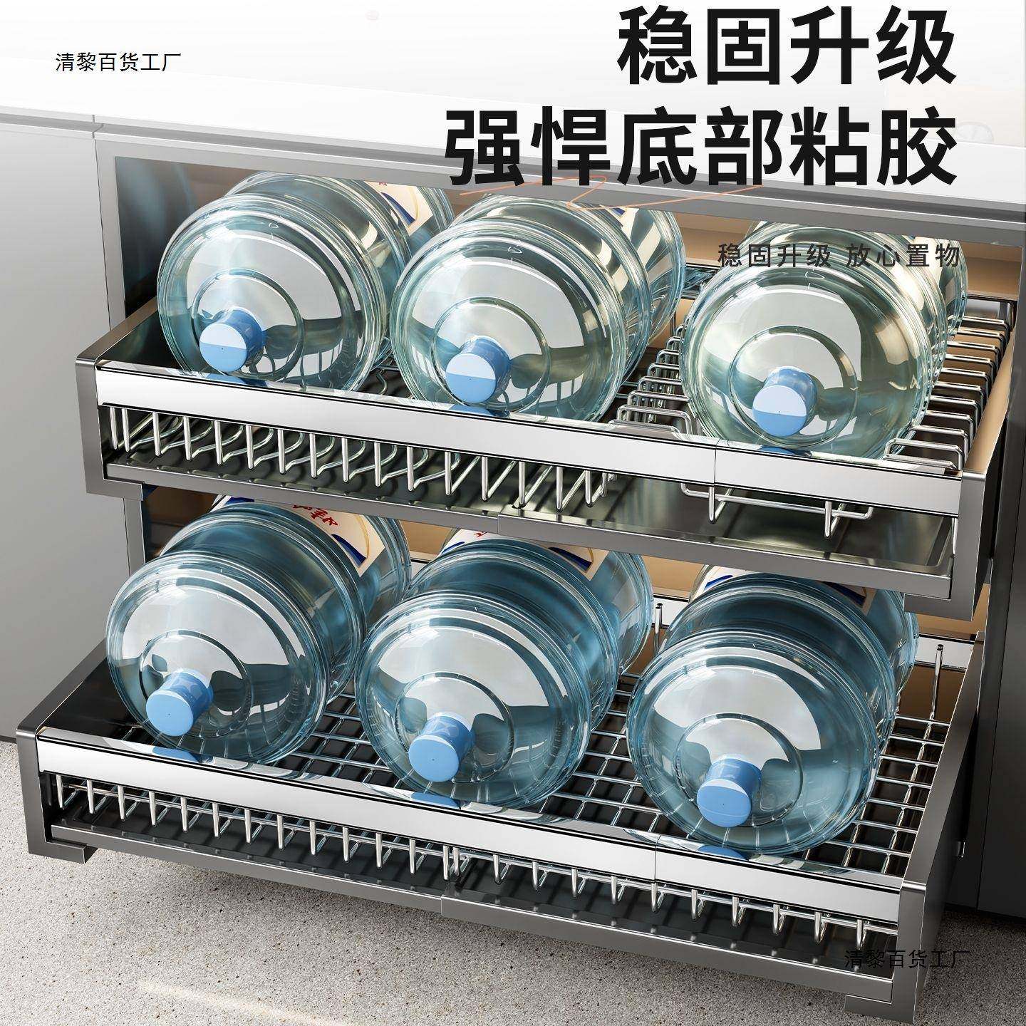 034碗不锈钢橱柜拉篮厨抽屉式AAS沥水架免打孔抽拉可伸房缩碟收纳,厨房/烹饪用具,抹布架/厨房清洁收纳架,淘宝优惠券,粉丝福利购,淘宝优惠卷