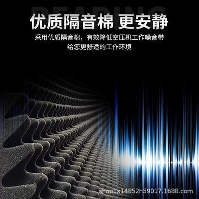杆式BK7.5/11空汽压机大型泵静音工高压打气泵工频定频业螺级压缩