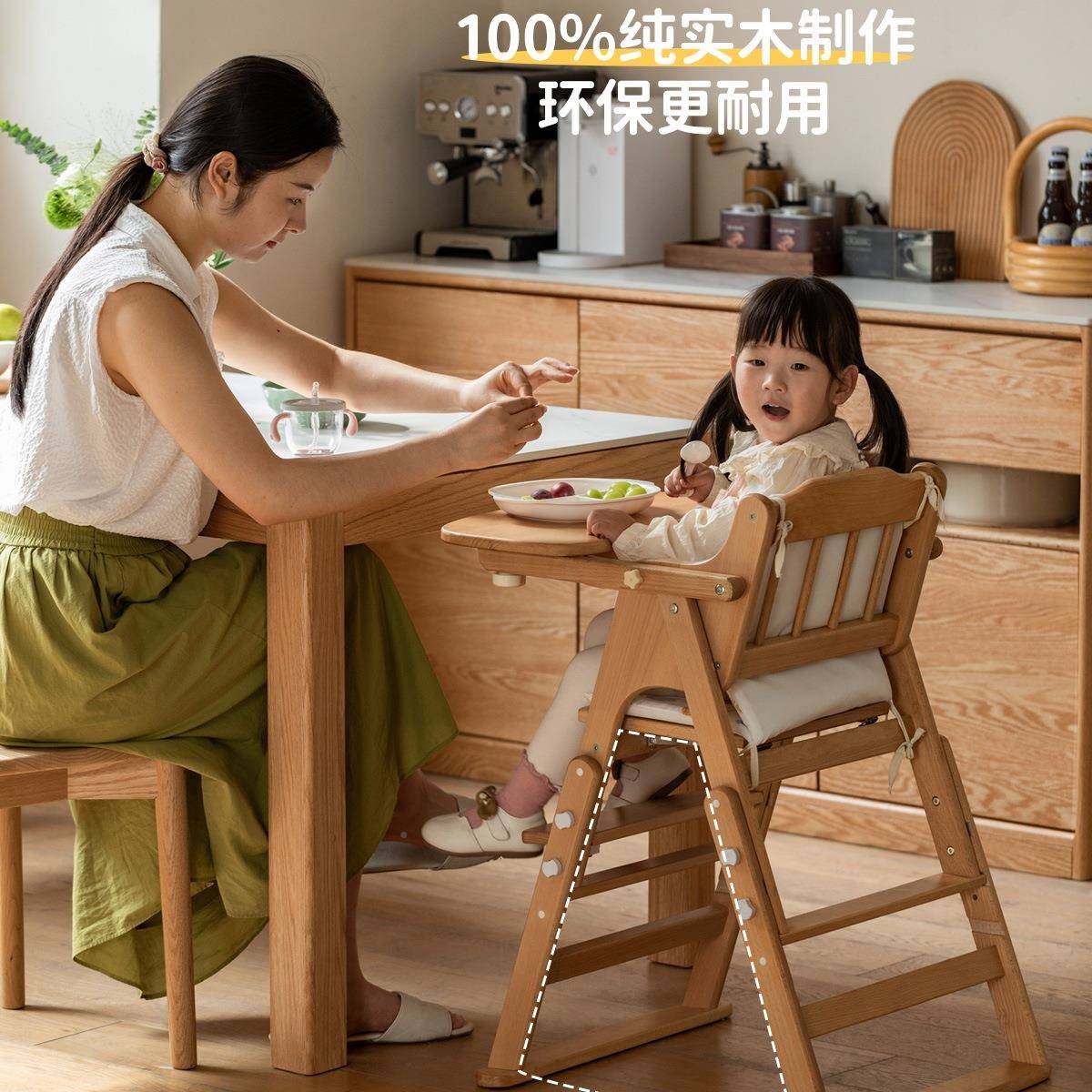 实木子童餐椅宝宝升降餐桌椅便519携式可儿折叠饭婴儿吃座椅