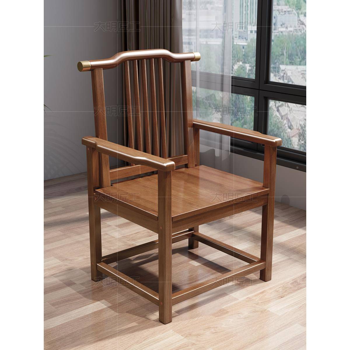 木实月椅半牙圆椅帽新中式靠背椅餐椅家用喝茶桌椅YY03圈椅围椅官