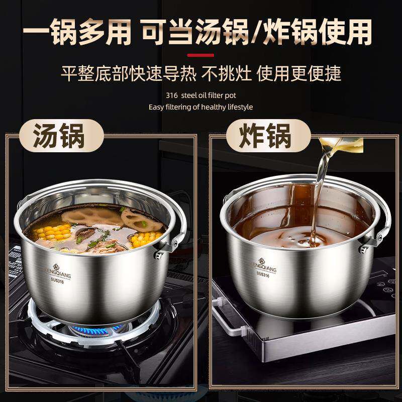 锵16不锈钢猪油铿罐家UBX用厨房带盖装油容耐器3盛油盆高温荤油罐