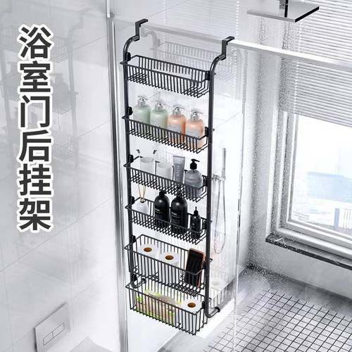 免孔门后挂篮物架多层收纳架置浴FRJ室打门后架多功挂能整理架