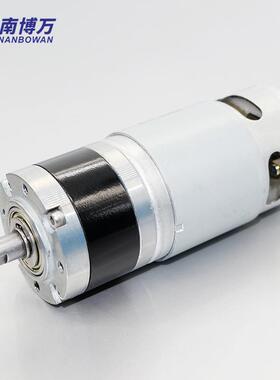 42直ESH7475直流径减速电机行星齿轮12v2伏微型调速大扭力低可速