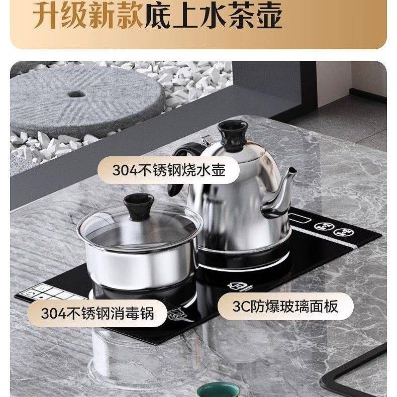 室现代轻奢茶岩板无品牌/茶桌台一体办公家客厅阳台泡茶用桌烧水
