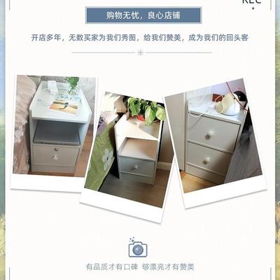 120/2/530/0cm宽极窄床头柜现代WW1244简约卧室窄缝小柜子床柜WW1