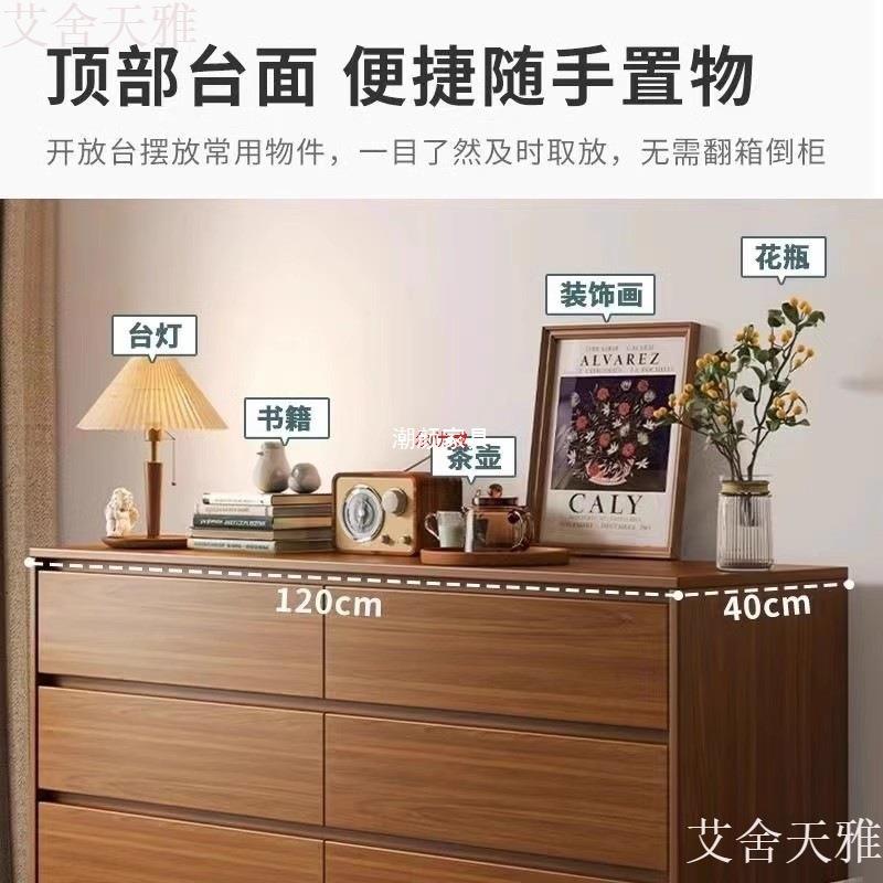斗柜卧室靠墙储物五柜约床UNO现简代客厅小立柜白色斗抽屉五斗橱尾柜