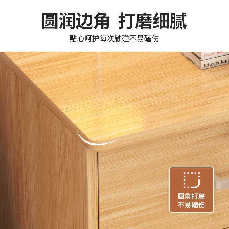 床头卧室家用带锁卧室多木质家YMQ床边收纳层柜用简易储物柜柜置