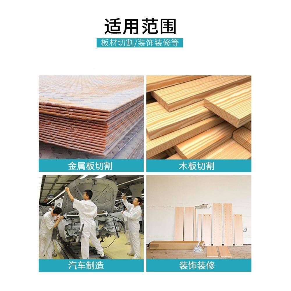 功能割手电多工据家用切曲线级线拉花电QPP锯锯业电动锯木工锯