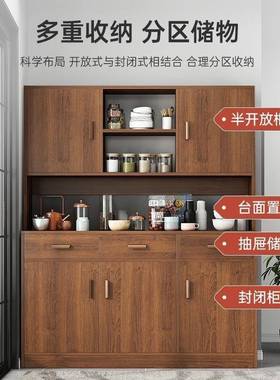 餐边柜简子璃酒柜现代约实木色客厅靠墙QYC家碗柜储物玻橱柜用备餐柜