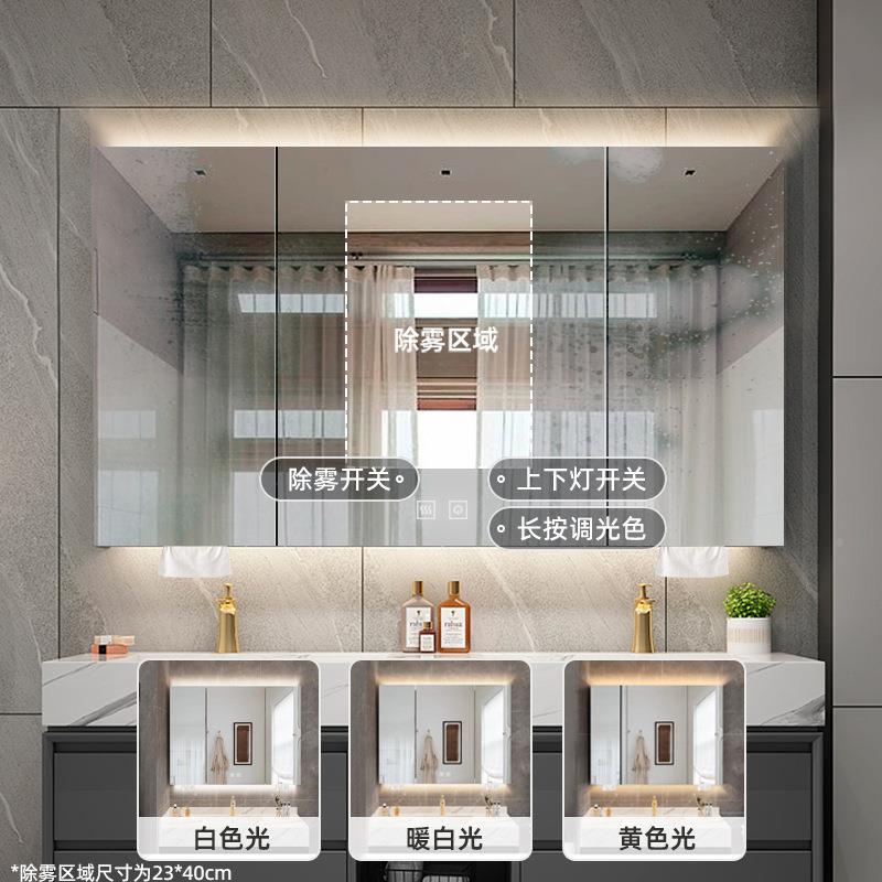 式智能489镜柜挂墙浴室不锈钢带l箱d灯洗手间e除雾抽纸镜面新品