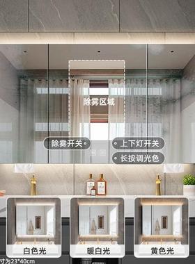 式智能489镜柜挂墙浴室不锈钢带l箱d灯洗手间e除雾抽纸镜面新品