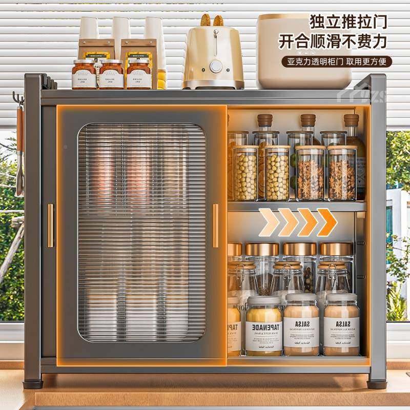 双开门推SNU拉式收纳架厨房灶台台调面味料铁味精盐佐料分层艺置