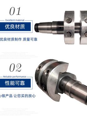 常农州单水冷常通柴油油机曲轴ct1125ct113QKD0业用拖拉机柴缸机