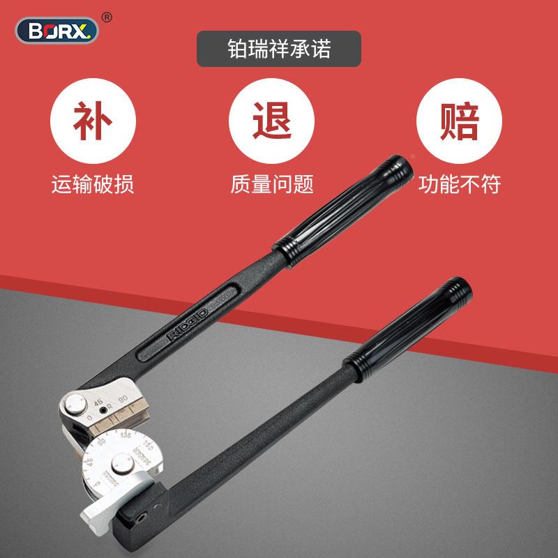 厂家直销手动锈钢管弯力管机铝弯管铜不管折机省仪-403表管弯管器