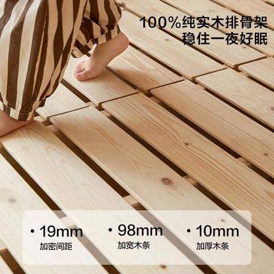实木高低床卧双男室孩女985孩层床互不打扰上下床儿童子床家母纺