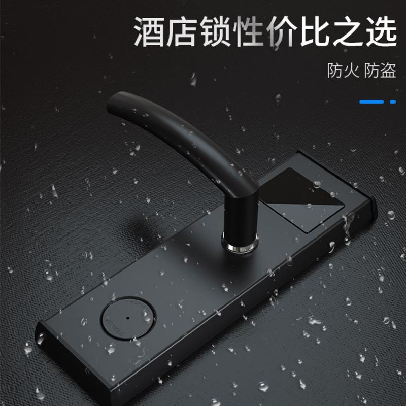 酒店门锁卡锁宾馆门锁磁RF611A卡锁寓感应锁租日房刷公民宿智能门