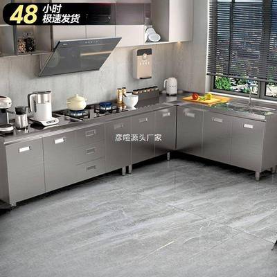 3000储4整体不钢厨水房橱柜农村家用物柜碗柜灶台锈柜槽柜一体成