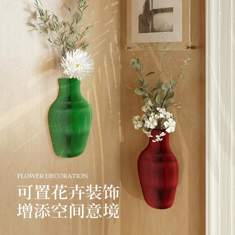 八纸墙上挂花器厅百卉花器十壁挂式花瓶阳台悬花架一体靠墙室内装