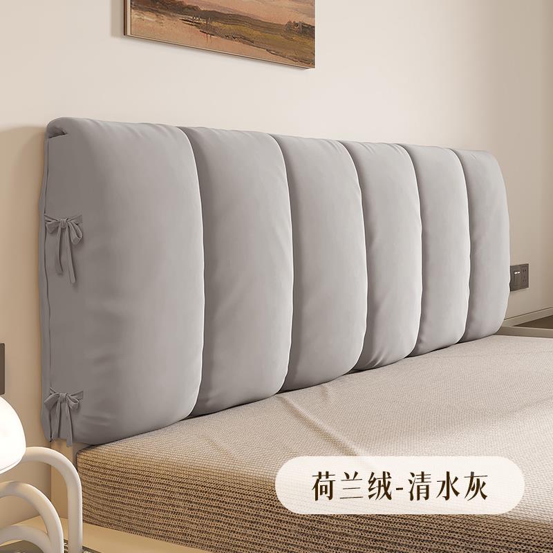 ?奶油风床头软拆包榻榻米背罩Fhzuwfxx靠垫套可洗儿童婴儿防撞靠