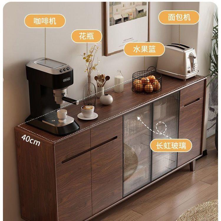 -全柜实木餐边柜胡桃茶色客厅酒水柜厨房储物柜多功能靠收纳一体墙