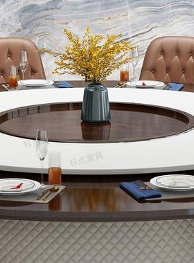 酒店大圆餐桌电动岩板实大理石WZG15/20盘人饭店包厢带木转桌椅组