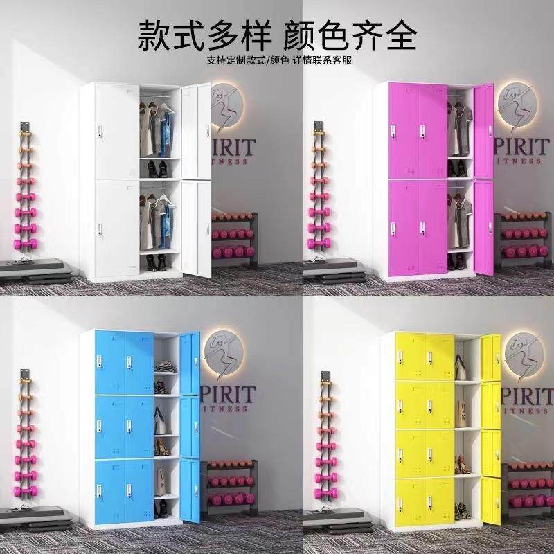 彩色衣柜员工衣柜浴室更健身房衣柜带家换用组装钢更衣柜制锁多格