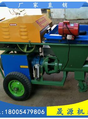 型动砂浆喷涂机小卧式功能砂浆喷涂SY-511机水泥腻电子喷涂多机厂