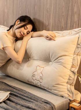 床头靠垫刺绣靠背软包靠枕垫F77MM6H9沙发护榻榻米儿童靠可背垫腰