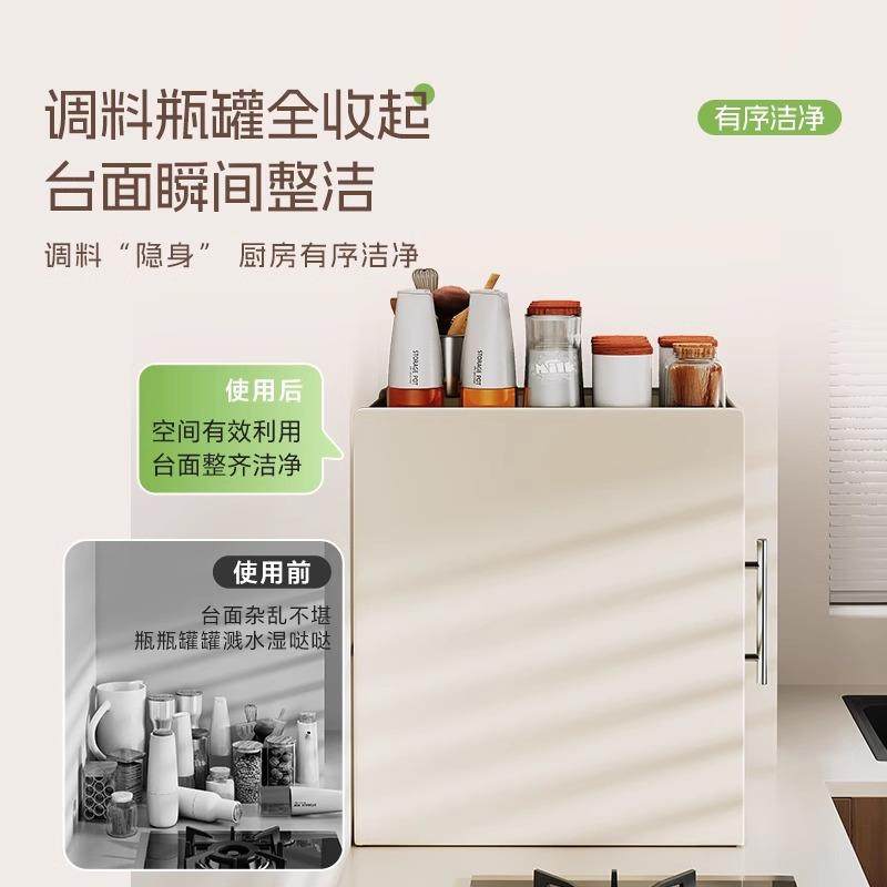 调料油壶物架房窄边抽拉调味料多功能收纳置柜子LFS夹厨缝台品面