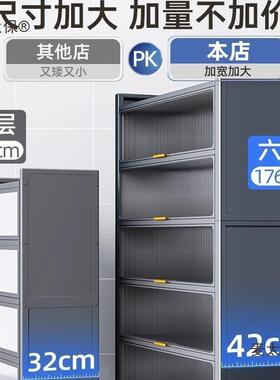 餐边柜物柜子波房置物架落地多层家用客厅带门JOQ微炉储收厨纳麦