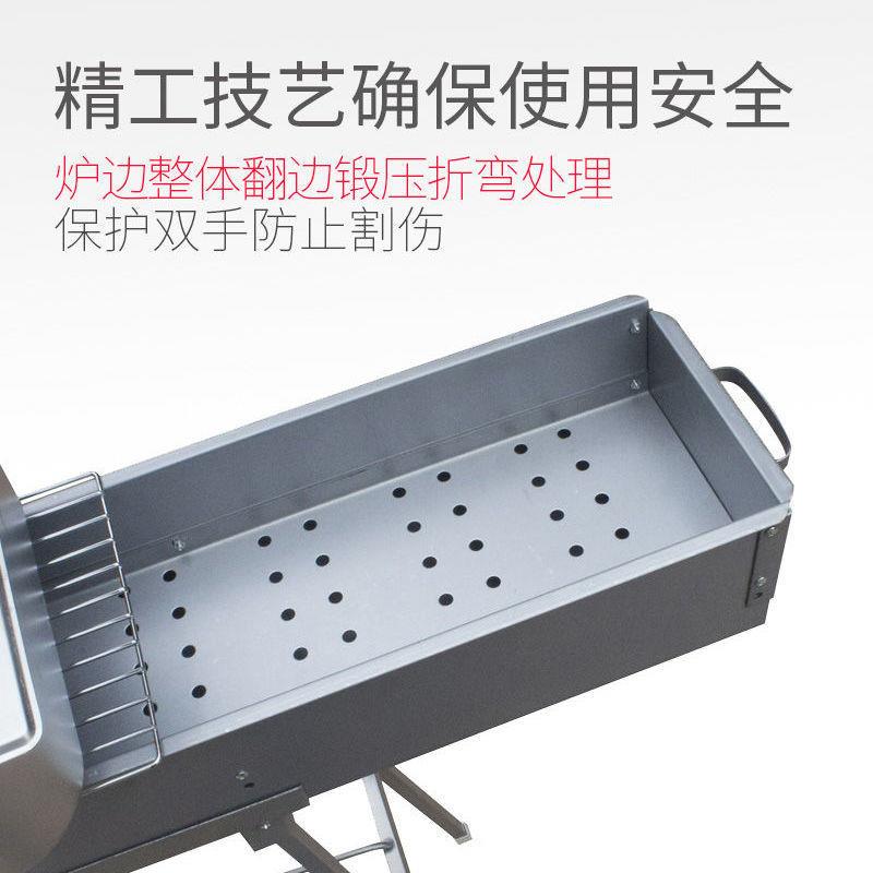 厂家直供烧烤炉子商用摆摊市夜商用烧烤摆架地摊户外大号串加厚家
