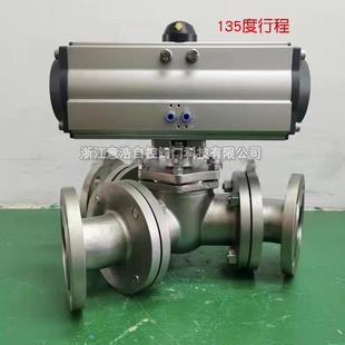 AT型长气动执行器做行程1可20无品牌/缸度1多35度0-45-90段式行程