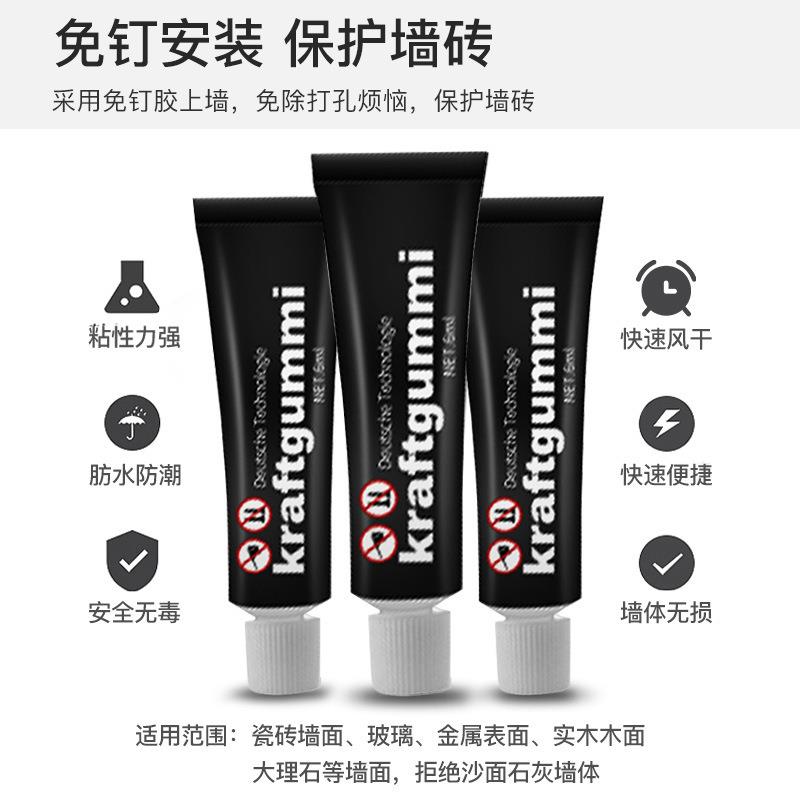厨房收免纳架家用调味料用品大全墙上厨具波置微G359物炉架打孔壁