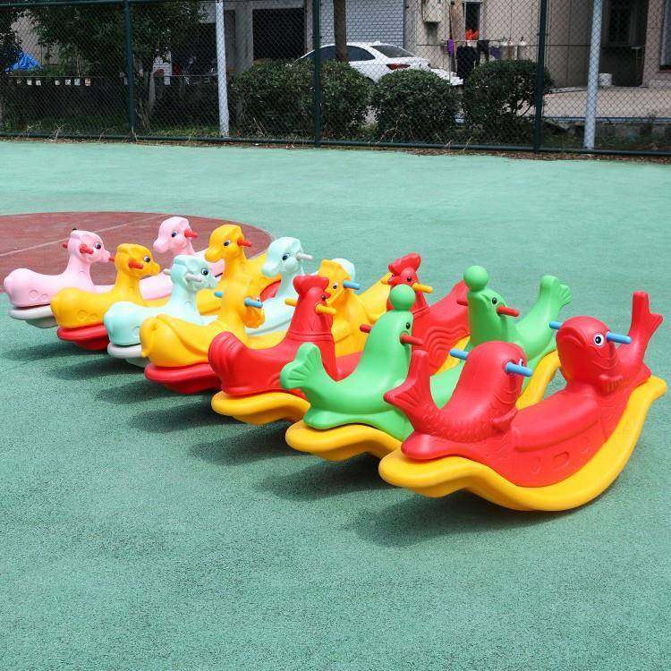 儿园跷跷板摇摇马EDR儿户外运动设备童设游乐场施室内儿童乐园器